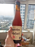TRAPPISTES ROCHEFORT罗斯福啤酒组合 三种口味330ml*6瓶 比利时进口 新春送礼京东自营 实拍图
