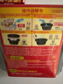 海底捞自热火锅 方便速食出游免煮脆爽牛肚火锅435g 实拍图