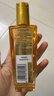 欧莱雅奇焕润发护发精油小金瓶100ml免洗滋养女护理【热门商品】 实拍图