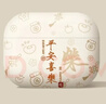 顾影airpods4保护套airpods pro3硅胶苹果耳机套airpodspro2代耳机套airpods3代高级感国潮4代耳机软壳 airpods4【平安喜乐-白】 实拍图