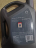壳牌（Shell）全合成机油超凡喜力5W-40 API SP A3/B4级 4L灰壳保养香港进口 实拍图