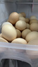 九華粮品散养土鸡蛋50枚 净重4.8斤  新鲜草鸡蛋 月子蛋 宝宝蛋  实拍图