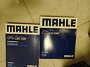 马勒（MAHLE）带炭PM2.5空调滤芯LAK1587(新3系G20/G28 20年至今/X3/X4 18年后) 实拍图