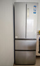 海尔（Haier）「家宴系列」335L法式多门冰箱风冷无霜一级能效抗菌净味BCD-335WLHFD9DS9国家补贴 实拍图