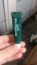 曼秀雷敦（Mentholatum）保湿滋润唇膏去死皮薄荷润唇膏+啫喱CP日防护夜修护女 实拍图