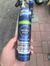 妮维雅（NIVEA）男士舒缓保湿刮胡泡200ml生日礼物 实拍图