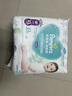 帮宝适超薄透气清新帮拉拉裤新生儿婴儿尿不湿尿片透氧Pro XL62 实拍图