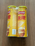 乐事（Lay's）无限薯片 醇香原味 104克*2罐 208克 休闲零食 膨化食品 实拍图