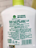 滴露（Dettol）洗手液抑菌杀菌消毒 茉莉绿茶清香500g*2 儿童洗手液家庭 迪士尼 实拍图