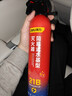 得力车载水基21B灭火器汽车家用消防3C认证620ml新能源车适配小米su7 实拍图