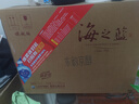 洋河 蓝色经典 海之蓝 52度 520ml*6瓶 整箱装 绵柔浓香型白酒 实拍图