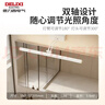 德力西（DELIXI）LED镜前灯 Ra95高显指浴室卫生间壁灯化妆灯【9W暖白光】长49厘米 实拍图