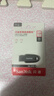 闪迪（SanDisk）128GB USB3.2 U盘 CZ550黑色 读速100MB/s 安全加密 数据恢复 学习办公电脑车载 高速大容量优盘 实拍图