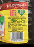 鲁花 【保真菜籽油】食用油 低芥酸特香菜籽油 6.18L   物理压榨 实拍图