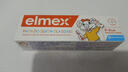 ELMEX艾美适宝宝儿童牙膏0-6岁婴儿专效防蛀固齿含氟牙龈护理 3支 实拍图