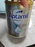 爱他美（Aptamil）白金澳洲版 较大婴儿配方奶粉 2段(6-12月) 900g 澳洲白金 实拍图