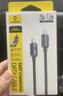 倍思苹果数据线PD20W快充线Type-c to lightning充电线适用iPhone14/13Pro Max/12/11手机车载1.2米 黑 实拍图