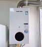 奥克斯(AUX) 燃气壁挂炉天然气供暖炉家用燃气热水器地暖暖气片采暖热水炉恒温ECO节能供暖洗浴两用 24KW 巨省气变频板换≤180㎡ 天然气12T 实拍图