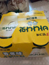 宾格瑞（BINGGRAE）香蕉牛奶238ml*4瓶 韩国进口坛子奶 早餐奶 儿童奶 学生奶 低温奶 实拍图