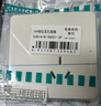 西门子（SIEMENS）插座面板套装  斜五孔10只量贩装 86型暗装错位二三插 致典雅白色 实拍图