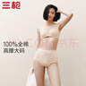 三枪【全棉高腰】女士内裤大码短裤提臀透气纯色送妈妈女三角裤3条装 实拍图