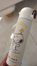史努比（SNOOPY）儿童保温杯带吸管316L不锈钢大容量水杯小学生双饮男女便携杯子白 实拍图