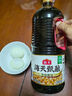 海天 老抽王酱油500ml【酿造酱油】经典系列 0添加防腐剂红烧 实拍图