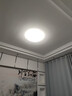 ARROW牌照明 吸顶灯led卧室灯客厅灯厨房阳台灯中山灯具 水晶-64W三色50cm适18平内 实拍图