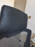 锦汐 电脑椅家用办公椅子靠背人体工学椅学习转椅老板座椅游戏电竞椅 【可后躺】黑框黑网 实拍图