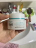 珂润（Curel）保湿滋润乳霜40g 面霜补水保湿霜敏感肌适用成毅代言新年礼物 实拍图