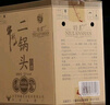 牛栏山二锅头 特10 特牛 清香型 白酒 纯粮固态 52度 700ml*6瓶 整箱装 实拍图