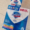 舒肤佳香皂115g*12块皂(纯白4+柠檬4+芦荟4)肥皂 99.9%除菌新旧包装随机 实拍图