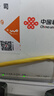 中国电信流量卡29元【超长套餐】全国通用移动手机电话卡终身纯上网大校园非无限本地 实拍图