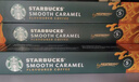星巴克（Starbucks）胶囊咖啡 焦糖风味轻烘黑咖啡 5.1g*10颗 适配Nespresso胶囊机 实拍图