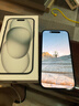 Apple/苹果【需现场签收激活】 iPhone 15 (A3092) 128GB 黑色 支持移动联通电信5G 双卡双待 实拍图