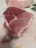 跑山密水农家新鲜前腿肉净8斤 排酸猪肉生鲜 前后臀尖  源头直发 实拍图
