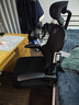 黑白调P1二代 人体工学椅电脑电竞椅子人工力学座椅办公椅 双背联动扶手 实拍图