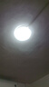 雷士（NVC）LED灯盘吸顶灯替换灯芯灯板磁吸光源灯珠灯泡24W三色3000k-6500k 实拍图