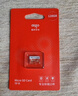 爱国者（aigo）128GB TF（MicroSD）存储卡 U3 A1 V30 4K 监控摄像头 行车记录仪专用高速内存卡 T1 读速100MB/s 实拍图