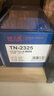天威TN2325墨粉盒 大容量 适用兄弟7180dn粉盒7080d墨盒MFC7380 7880DN 7480墨粉HL2260 2260D 2560DN硒鼓 实拍图