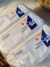 可爱多75%酒精湿巾 消毒湿纸巾 卫生清洁湿巾纸80抽3大包 杀菌率99.9% 实拍图
