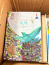 青鸟（新）美绘典藏版国际大奖儿童文学 小学生三四五六年级课外阅读9-12-15岁儿童读物推荐阅读3-6年级寒暑假书青少年世界经典名著故事书 实拍图