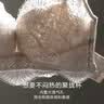 爱慕内衣女无钢圈聚拢小胸中厚侧收透气洞洞杯蕾丝文胸AM170611 实拍图