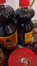 御味和陈醋清徐山西正宗陈醋食用醋凉拌醋 山西陈醋800ml*2瓶 实拍图