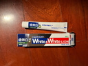 狮王（Lion）WhiteWhite倍效白牙膏极地薄荷40g 美白去口臭护龈去黄去渍 实拍图