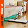 佳帮手平板拖把36cm4布家用一拖净免手洗2025拖地神器墩布拖布洗拖一体 实拍图