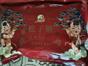 采芝斋土特产苏州采芝斋生产苏式糖果零食休闲原味松子糖粽子糖袋装200g 实拍图