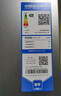 海尔（Haier）「真省电」310L三门冰箱黑金净化一级能效风冷无霜BCD-310WGHD3E7WV(银)国家补贴 实拍图