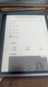 汉王（Hanvon）M10C 智能办公本轻薄彩色墨水屏电子书阅读器 10.3英寸大屏手写电纸书平板电脑 实拍图