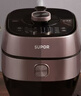 苏泊尔（SUPOR）鲜呼吸IH电压力锅5L家用自动排气304球釜SY-50HC8033Q双胆电饭煲高压锅4-6人 实拍图